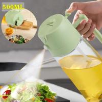 Botella dispensadora de aceite en aerosol 2 en 1, herramienta de cocina integrada con boquilla, 470ml - details 1