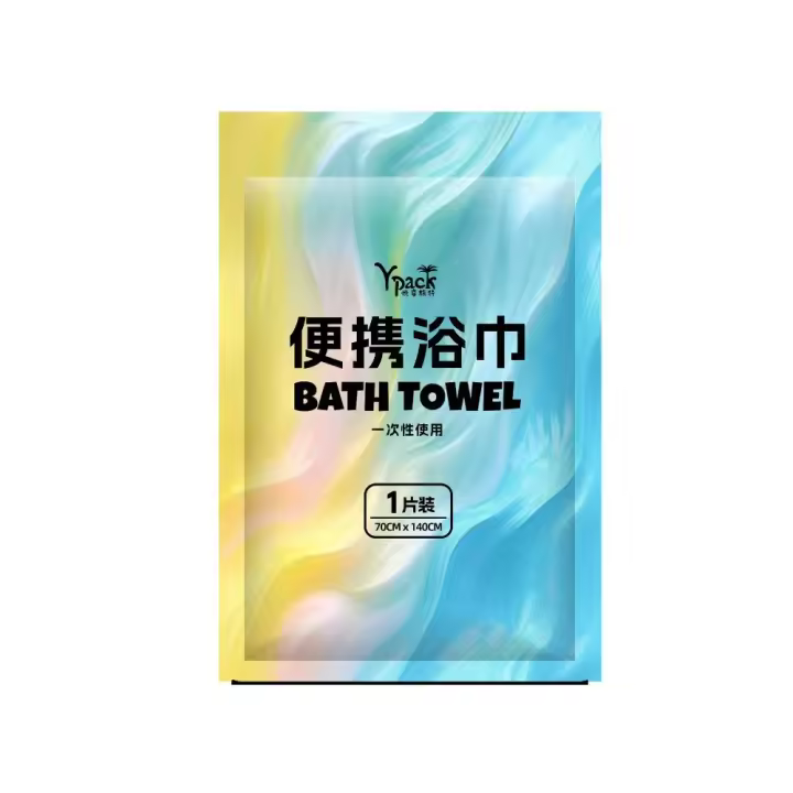 Toalla de baño desechable, algodón suave, cómoda, gruesa, húmeda y seca, reutilizable, adecuada para hoteles - 1