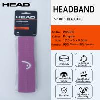Diadema deportiva para hombre y mujer: tenis, baloncesto, bádminton, yoga, absorción del sudor, correr, fitness, diadema - details 0