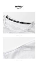 Verano de los hombres 2025 nuevo secado rápido T hielo fresco tejido deportes manga corta cuello redondo correr fitness T. - details 17