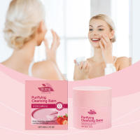 Crema desmaquillante limpiadora de fresa con ingredientes suaves para una limpieza profunda, mejora la textura de la piel y - details 1