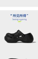 Sa salvaje plataforma agujero zapatos de las mujeres de verano al aire libre de moda versátil sandalias aumentando DIY camping suave zapatillas - details 12