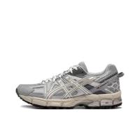 Hombres Y Mujeres Zapatos Para Correr Cross-country Amortiguación Transpirable Jogging Maratón Zapatos Deportivos Profesionales - details 10