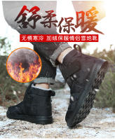 Nuevas botas de nieve, zapatos de algodón cálidos de terciopelo para exteriores - details 1