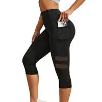 Cintura ancha, control abdominal, levantamiento de glúteos, pantalones capri deportivos, costuras de cintura alta, empalme de malla, legging deportivo de yoga - details 1