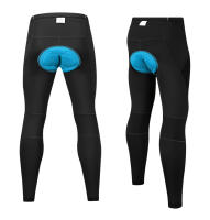 WOSAWE Pantalones de Ciclismo para Hombres Secado Rápido, Elástico, Transpirable, Cojín de Silicona, Listo para Uso al Aire Libre y en Carretera - details 17