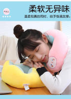 Almohada en forma de U para el cuello con dibujos animados de avión viaje coche reposacabezas fabricada en China - details 6
