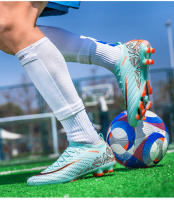 Zapatos de Fútbol Unisex AG TFDual Suela Antideslizante Transpirable para Entrenamiento y Competencia Compatible con Césped Artificial - details 7