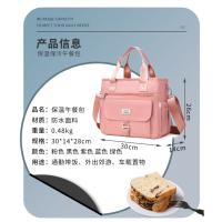 Bolsa de picnic de aislamiento térmico portátil engrosada de gran capacidad bolsa de hielo bolsa de almuerzo de trabajo bolsa de aislamiento térmico portátil multifuncional para exteriores - details 13