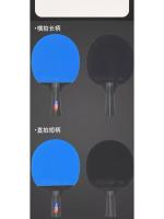 Par de Raqueta de Ping Pong K5000 Ideal para Principiantes, Estudiantes, Competición en Casa para Adultos - details 4