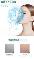 Humidificador portátil de iones negativos con pulverizador de belleza y carga USB, dispositivo de hidratación de mano - details 6