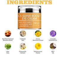 Crema de Ojos de Miel Manuka Anti-edad, Anti-arrugas, Mejora los Ojos Oscuros - details 2