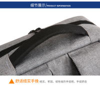 Bolsa de ordenador sencilla para hombres, Mochila de negocios informal de gran capacidad - details 16