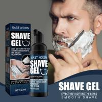EAST MOON For Men Crema de afeitar en espuma para barba suave, refrescante, limpiadora y suavizante - details 1