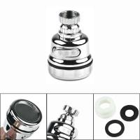 Aireador de Grifo Giratorio 360 Grados Ajustable a 3 Modos Ahorro de Agua Mejora del Hogar - details 1