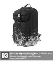 Mochila militar 25/50L mochila impermeable de nailon para hombres campamento de caza mochila antiinsectos senderismo táctica - details 30