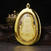 Colgantes de Aleación Dorados-Plateados para Guanyin, Mazu, Guan Gong, los Cinco Dioses de la Richesa Colgantes de Coche, Dioses Guardianes - details 11