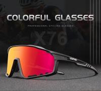 KAPVOE Gafas de Ciclismo Deportivas Gafas de Sol para Ciclismo de Montaña y Carretera para Hombres y Mujeres Equipo de Ciclismo al Aire Libre - details 0
