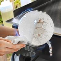 Stainless Steel Burger