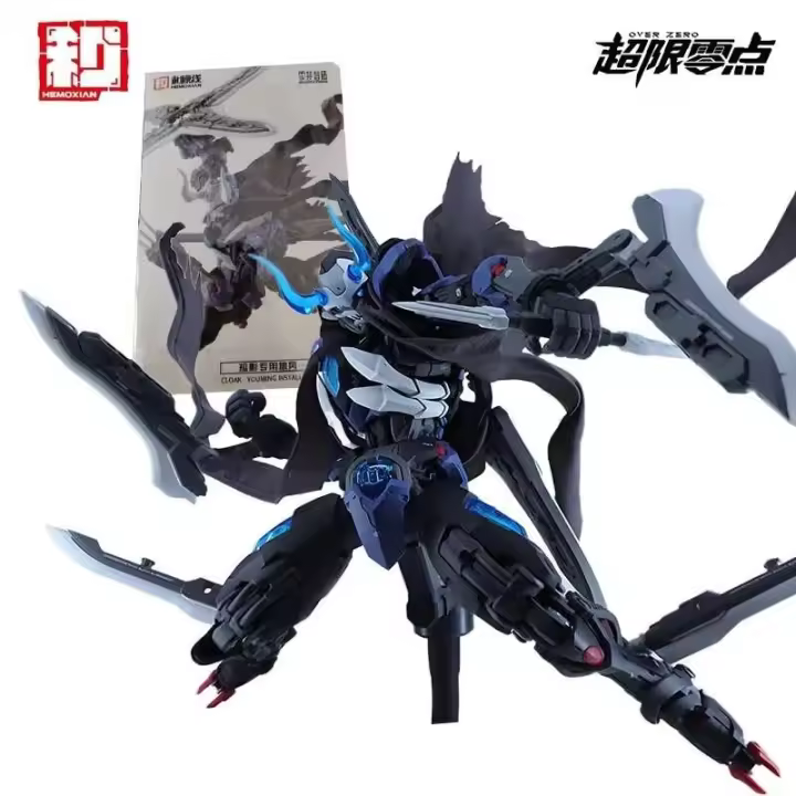 Suministro puntual HEMOXIAN Original sobre cero serie sombra solitaria \ Kit Anime figura de acción ensamblaje juguetes regalos de modelismo para niños - 1