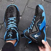 Zapatillas de baloncesto originales de calidad para hombre, calzado deportivo, Top 2021 - details 8