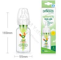 Dr. Brown-biberón de vidrio para bebé recién nacido, anticólicos, calibre estándar, 120ML + 250ML - details 9