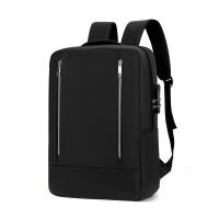 Mochilas de gran capacidad, mochilas de cerradura de contraseña impermeable para hombres, viajes de negocios, mochilas de carga USB - details 4