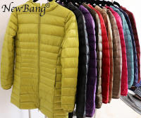 Chaqueta de plumón ultraligera para mujer, abrigo largo con capucha, talla grande 7XL 8XL, para invierno - details 1