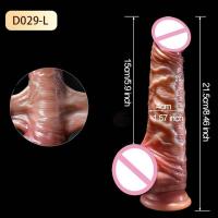 Empaquetado privado Dildos realistas sexys Piel deslizante Prepucio Testículos Dildo Estimulación anal vaginal Strapon Juguetes sexuales grandes para mujer - details 12