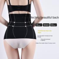 Faja moldeadora de cuerpo posparto suave sin costuras, entrenador de cintura de Color negro desnudo, Control de barriga fino, ropa moldeadora adelgazante para mujer - details 8