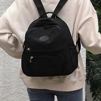 Mochila de nailon Oxford para mujer: elegante mochila informal para ir de compras y uso diario (bolso de hombro ligero y duradero) - details 2