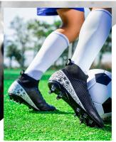 Alta parte Superior Uñas Largas Destrozadas Estudiante Adulto Masculino Femenino Profesional Entrenamiento Zapatos de Fútbol - details 20