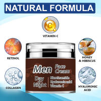 Hidratante Facial para Hombres VAITE con Colágeno Anti-envejecimiento Retinol - details 1