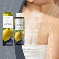 Gel de ducha con fragancia hidratante, refrescante y limpiadora corporal de limón y albahaca - details 1