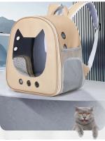 Mochila de Viaje Portátil para Mascotas Pet One Bolsa de Llevamiento Transparente y Respirable para Gatos y Perros Pequeños Equipo de Mascotas al Aire Libre - details 16