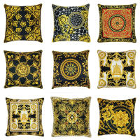 Funda de Almohada de Satén Floral Dorado Vintage de Lujo Patrón Clásico Europeo - details 1