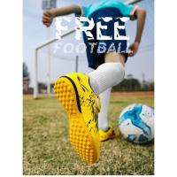 Zapatos de fútbol de marca para niños, botas de fútbol para niños, zapatos de fútbol TF, zapatos de entrenamiento antideslizantes transpirables para exteriores para adolescentes - details 2