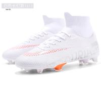 Zapatos de Fútbol de Alta Calidad Uñas Cortas y Rotas para Hombres y Mujeres - details 14