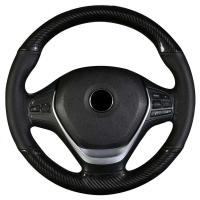 Funda de fibra de carbono para volante de coche, cosida a mano, protección de cuero PU, tejido, 38cm - details 3