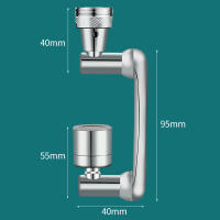 Aireador de Metal giratorio de 1080 ° para grifo de cocina, boquilla giratoria, adaptador de filtro de salpicaduras, extensor de grifo de baño, burbujeador - details 7