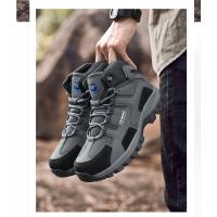 Par de zapatos de senderismo para hombre y mujer, botas de Trekking para escalada de montaña, botines antideslizantes para trabajo al aire libre - details 7
