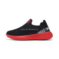 Nuevos zapatos blancos cómodos para mujer de 9 años, zapatillas escolares, mangas deslizantes ligeras, zapatillas para caminar y Fitness para hombre, zapatillas bajas - details 5