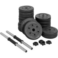 Kit Mancuernas Ajustables Juego de Pesas y Mancuernas para Casa o Gimnasio Mancuernas Musculacion con Cerraduras de Estrella - details 1