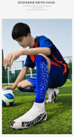 Zapatos de entrenamiento para adultos, calzado deportivo para jóvenes, TF, uñas rotas AG, largas, aire libre - details 14