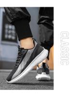 Zapatillas deportivas informales para hombre, calzado transpirable con plataforma que aumenta la altura - details 24