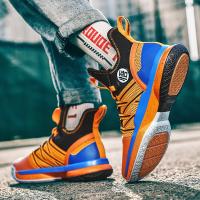 Baloncesto-Zapatos transpirables para hombre, Zapatillas para Adolescentes, Estudiantes, antideslizantes, Correr - details 7