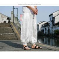 pantalones de marca al aire libre para hombres Lce seda dragón flor oscura bombachos sueltos pantalones casuales de pierna ancha de alta calidad para hombre - details 19