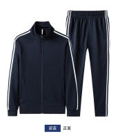 Chaqueta deportiva para hombre, chaqueta informal con cuello alto - details 11
