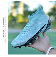 Zapatos de fútbol de marca para hombre, botas de fútbol de tobillo alto, calzado deportivo de entrenamiento, tacos cómodos, zapatillas de deporte FG/TF Match - details 17