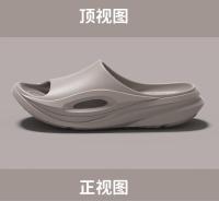 Verano para el hogar antideslizante suela gruesa EVA resistente al desgaste zapatillas frescas ropa deportiva para hombres - details 13